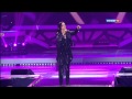 Песня 2014 София Ротару Ты самый лучший Песня 2014 София Ротару Ты самый лучший