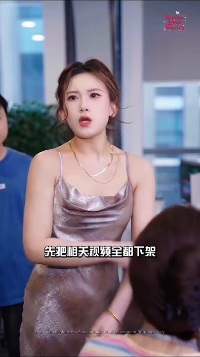 Beware Of This Fake Hotels Review 😔😱 ~ New Korean Stories Hindi 😍 #doonakdrama #movie #koreanromance