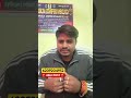 4361 bihar police driver के लिए कुछ महत्वपूर्ण जानकारी है ! #biharpolice#driver #policeacademy 🚨
