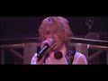 Versailles - History of the Other Side (Live - Chateau de Versailles)