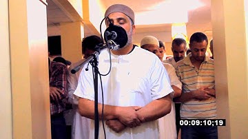 تلاوة من سورة هود للشيخ رضا معشّة - صلاة التراويح بكندا 1435-2014