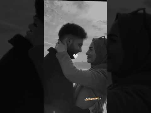 أنت حبيبي وأغلى الناس