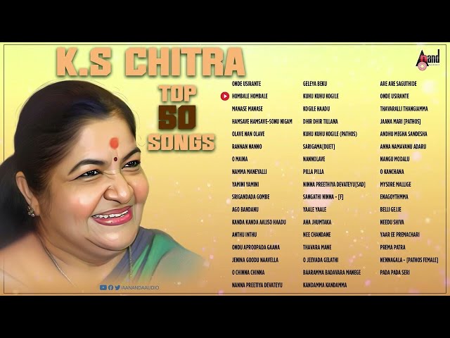K S Chitra Top 50 Audio Songs | Kannada Movies Selected Songs | #anandaudiokannada ​ class=