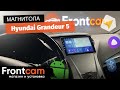 Магнитола Canbox H-Line для Hyundai Grandeur 5 на ANDROID