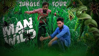 Sujapur জঙ্গল ভ্রমণ | Sujapur Jungle Tour Funny Video | SUJAPUR MAN VS WILD JUNGLE TOUR