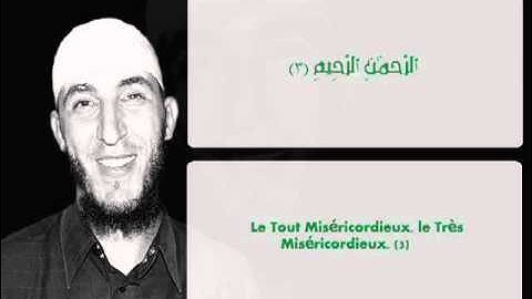 ((alfatiha)) سورة الفاتحة للقارئ ياسين الجزائري