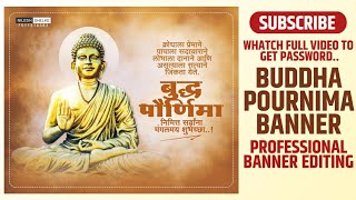 Buddha purnima (बुद्ध पौर्णिमा) banner editing in PicsArt & Pixellab / #buddhapurnimabannerediting screenshot 3