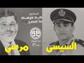 فيلم سري للغاية لأول مرة 