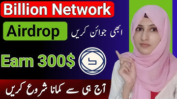 New Billions Network Airdrop | How to Join Billions Network Airdrop on Mobile Step by Step