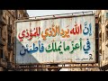 تسلمي يابوسي وحسن شحاته اخوكي وسندك فى اي وقت