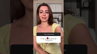 ستوريات Alina Angel الينا انجل(1) Net Worth