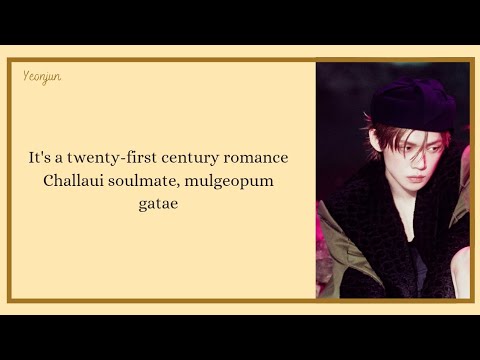 [ TXT ] 21st Century Romance (EASY LYRICS)