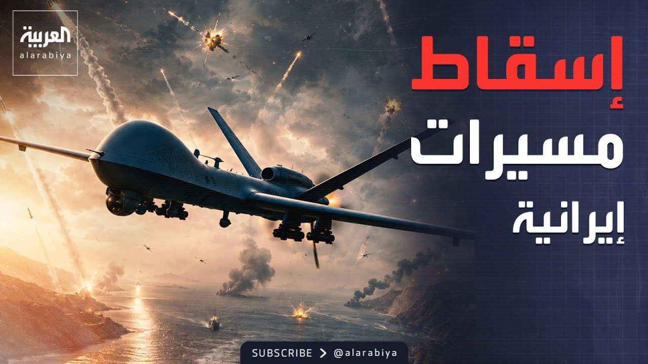 ������� �������� ��������� ���� ������ ������ ������� ������� �� ����
 - نشر قبل 23 دقيقة