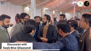 Most Awaited Scenes 🤣😅 | Sub K Sath Tafrih 😜 | AR Maani