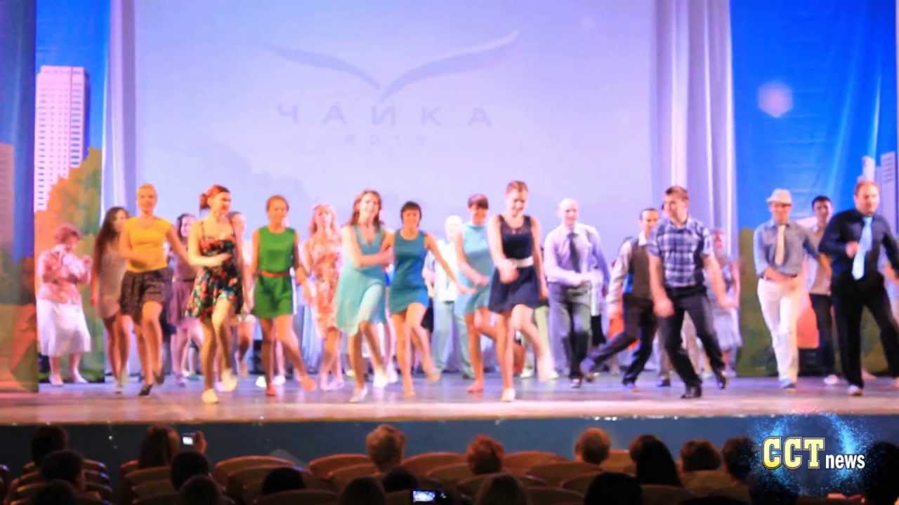 ССт news (Выпуск 1)