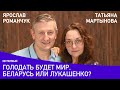 Это очень большой удар и очень болезненный – Ярослав Романчук, интервью