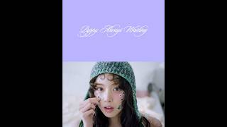 Puppy, Always Waiting Don’t keep me waiting too long #JIWOO #NMIXX #HeavySerenade