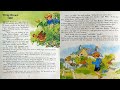 Enid Blyton's Gift Book of Bed Time Stories - Three Brown Eggs
