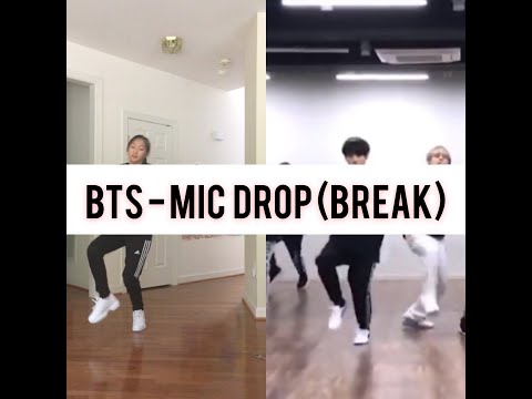 BTS (방탄소년단) - Mic Drop Dance Break Cover | Rinajin