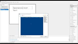 Пишем простой калькулятор на DevelStudio XL Beta 2.5