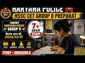 Day 5 hssc CET mains ✅ ||group d 📚 ll HR police 🚨 #hssccet #minivlog #vlog #studyvlog #motivation#yt