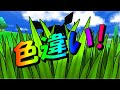 フレンドサファリ Bgm Mp3