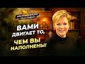 ИИСУС вас не прогонит! Школа исцеления. ИСЦЕЛЕНИЕ прокаженного. ОЧИЩЕНИЕ. «Иисус – Целитель!»