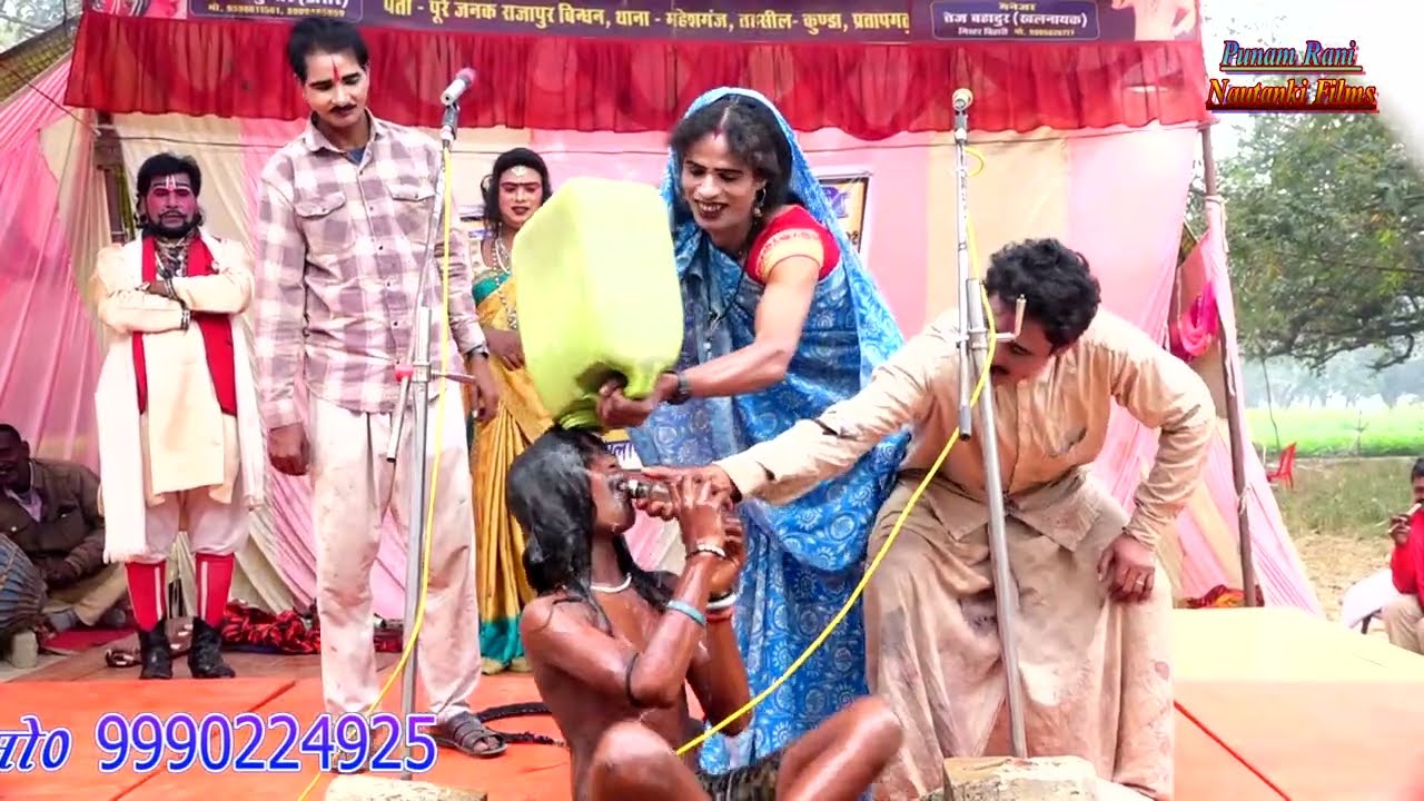 संगीत#विनोद_डांसर_की_नौटंकी {भाग_17} क़ातिल दुल्हन सगी बहन को न मिला कफ़न उर्फ़ अपना भाई अपना दुश्मन