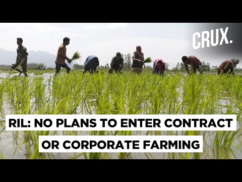 Never Bought Agricultural