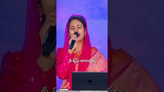 Nee Krupa Lenide | నీ కృప లేనిదే | Christian Song | Sami Symphony Paul | Worship