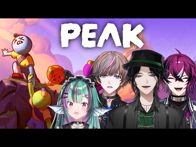 【PEAK】 CLIMBING TOGETHER ✧˖°⛰️༄ w/  ⁨@DoppioDropscythe @Seible_nijisanji @ZealGinjokaのサムネイル