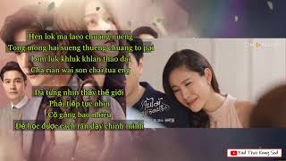 #TAT Vlogs cả nhà nghe nhạc phim Thái (chiếc lá cuốn bay) tập cuối. Anh chi em thấy hây nhớ dang ký.