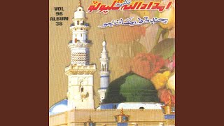 Download Lagu Momino Roza Rako Download Lagu Momino Roza Rako