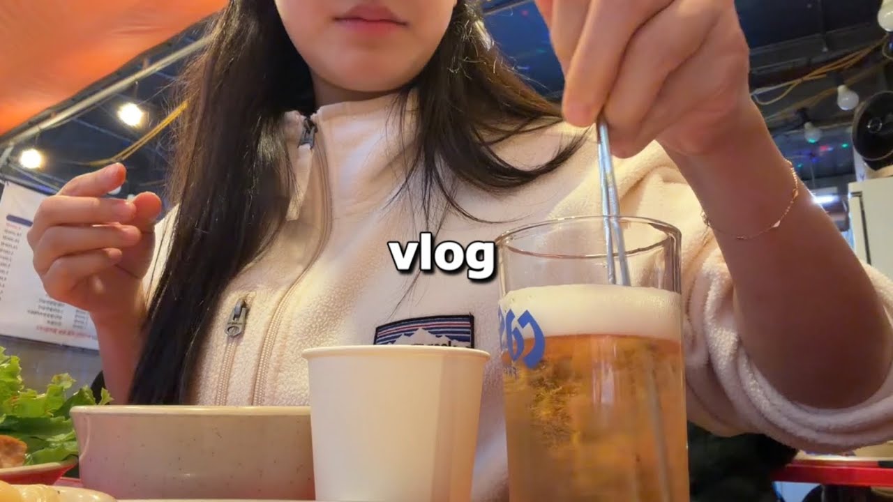 [vlog] 주6일 술마시는 직장인의 일주일 ㅠㅠ; | 호텔나루 조식 | 최대포 오봉집 탭샵바 자매수산