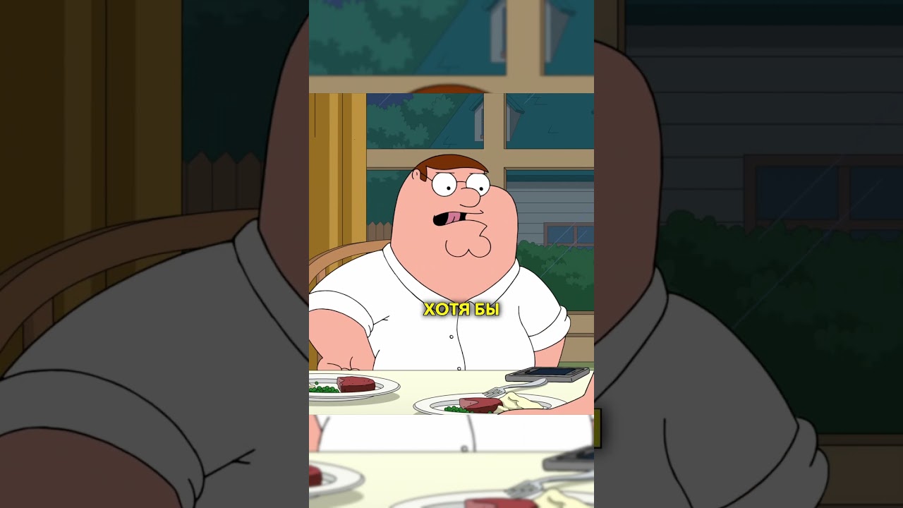 Обсуждение всплывающих тел, убийств и ожирения 😨🔪🤢