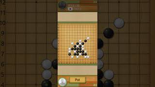 Dr. Gomoku Ranked Online Match #10 screenshot 1
