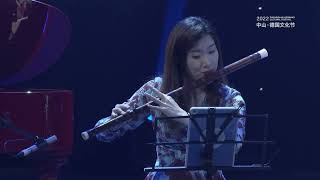 Colourful Clouds Follow The Moon Jazz Version, By West-Eastern Divan Band Guangzhou爵士版彩云追月