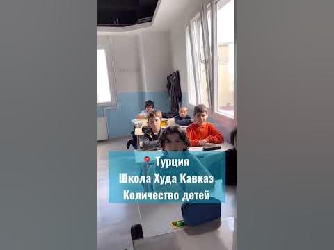Дети должны знать настоящих героев. Мой тг rauf_salyaf - YouTube