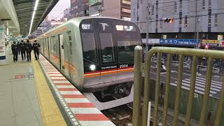 東京メトロ東西線 快速中野行き 東葉2000系2104編成 西船橋駅にて