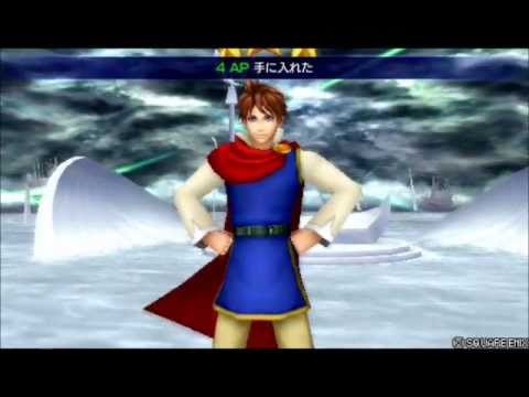 DISSIDIA 012 FF バッツVSラグナ【BGM変更】
