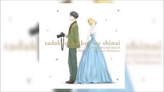 3.  School Life - Tada Never Falls in Love