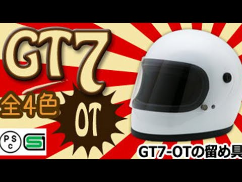 1970年／大阪万国博覧会・準備班ヘルメット【激レア　個人入手　多少キズあり】。 1970年／大阪万国博覧会・準備班ヘルメット【激レア 個人入手