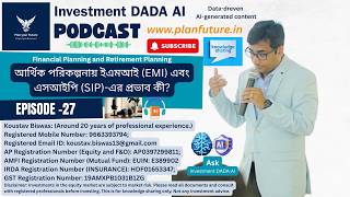 How do EMI and SIP impact your long-term financial planning?