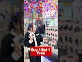 Play smart watch 4000 wali calling watch 1500 rs wo bhi 1 k sath 1 free #smartphone #top1bestdeals