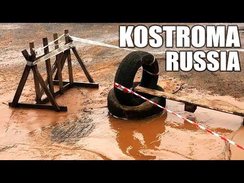 Video: Kostroma: populace, etnické složení