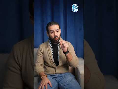 إيه هو مشروع خطوط المياه؟