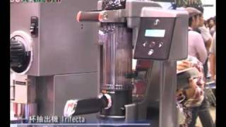 Bunn Trifecta Air Infusion™ technology- LUCKY i CREMAS
