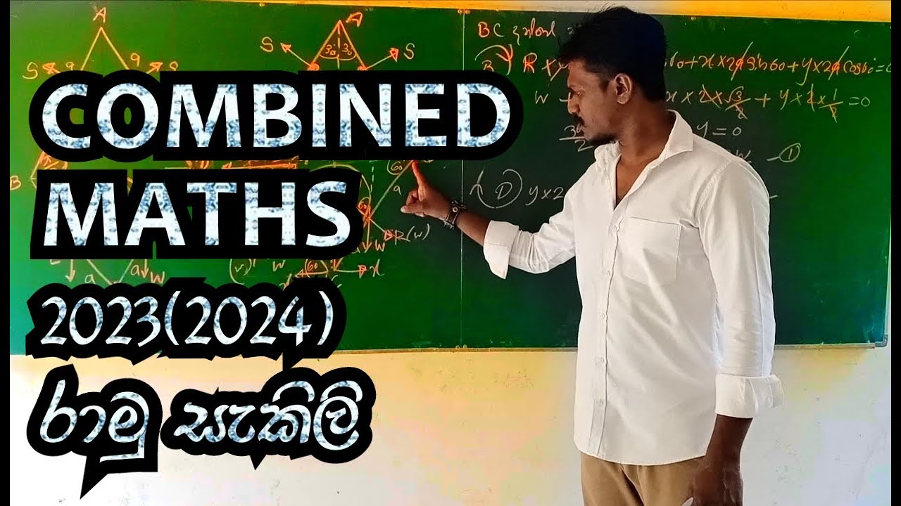  2023 2024 combined maths youtube