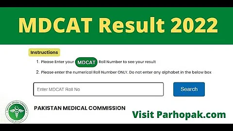 MDCAT Result 2022 | How to chek MDCAT result | MDCAT 2022