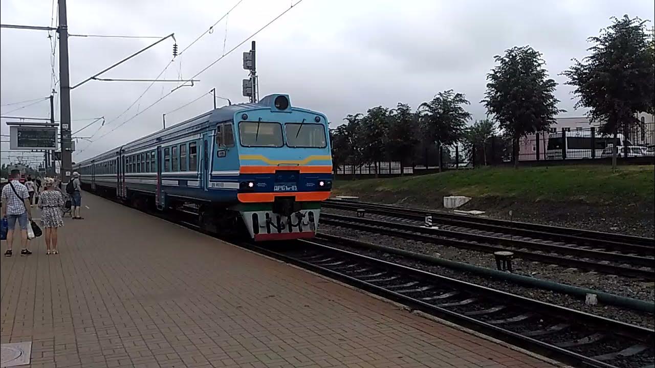 Электродепо могилевское минск. Дизель могилев орша сегодня. Орша могилёв маршрутка расписание. Дизель могилев орша сегодня. Дизель могилев орша сегодня.